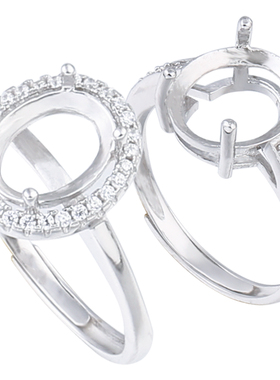 南红925银18k金石榴石戒指空托