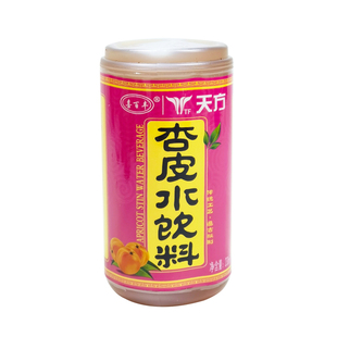 天方杏皮水杏皮茶整箱20瓶杏皮汁果味饮料西北饮品甘肃特产杏皮水