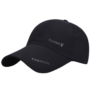 花花公子防晒帽子男士夏季透气遮阳棒球帽春秋潮薄款鸭舌帽太阳帽