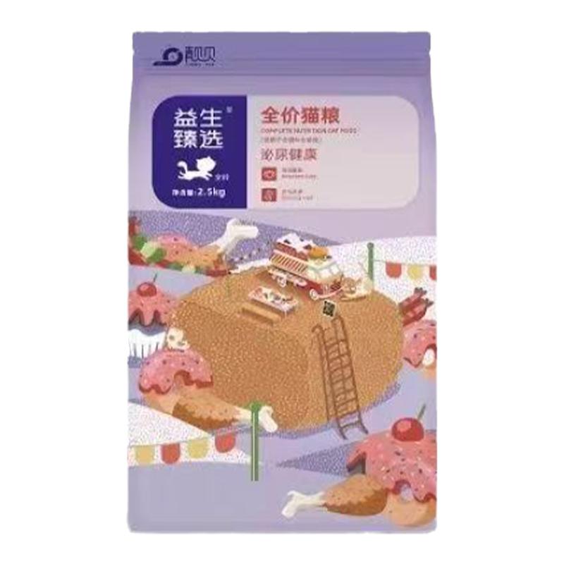 靓贝吃货e族猫粮10kg20泌尿健康