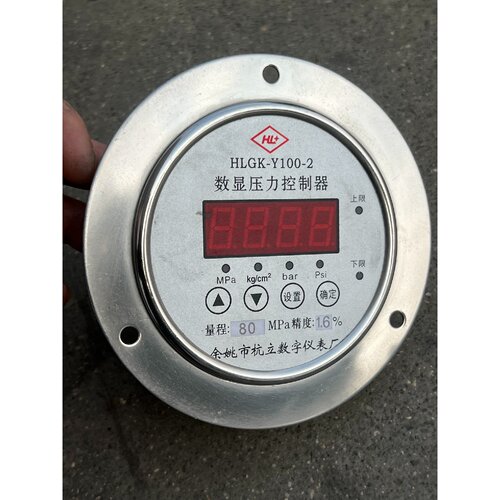 【议价-可维修】控制器 HK-Y100-2 80MPa 80MPa /二手均有货
