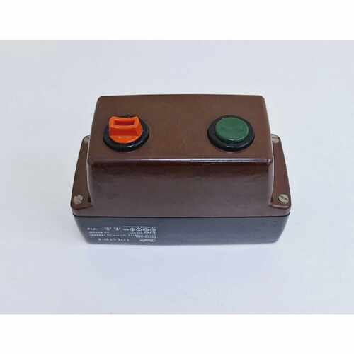 Danfoss Type CT10B Motor Starter Alarm Switch