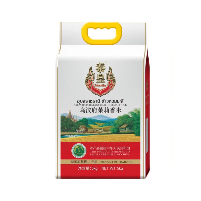 泰皇乌汶府茉莉香米5kg原装进口