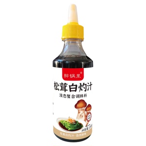 松茸白灼汁凉菜调料汁清蒸鱼虾专用酱油汁凉拌炒菜白勺汁调料瓶装