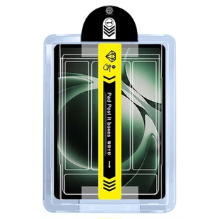 瓦浦适用于红米KPad无尘仓钢化膜新款8.8英寸秒贴盒redmikpad平板电脑小米k pad保护膜kped全屏护眼redmi贴膜