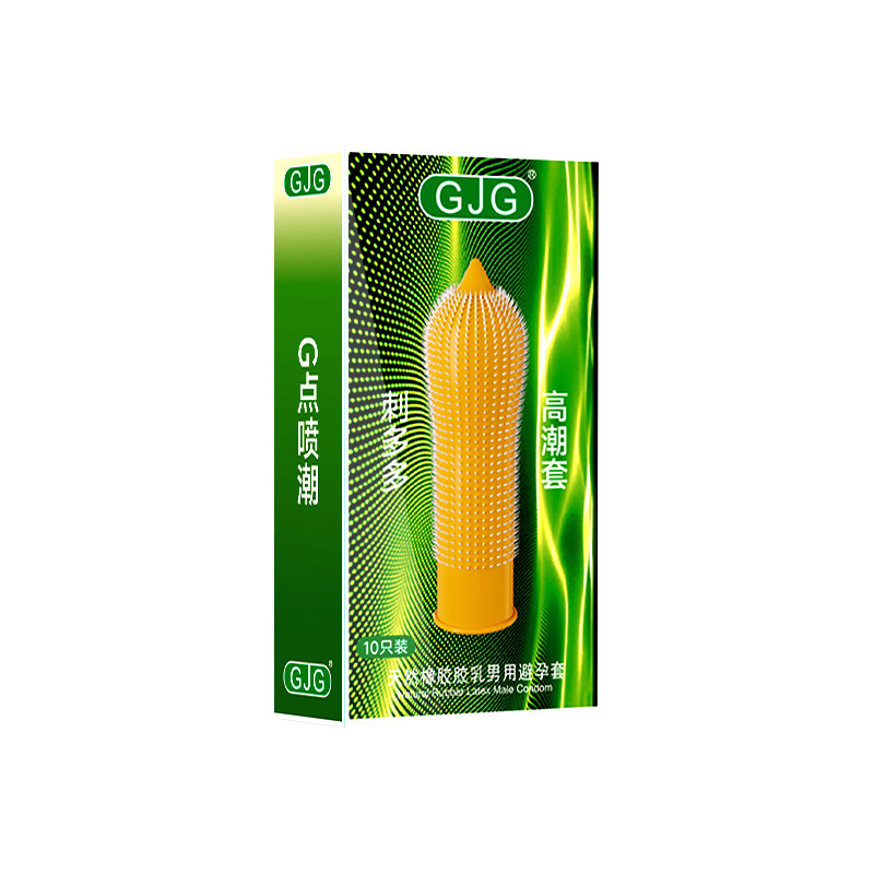大颗粒带刺避孕套超薄男士专用貓舌套G点刺激安全套成人计生用品