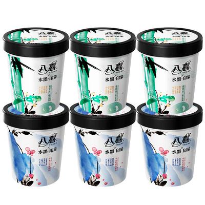 八喜经典系列283g*6杯