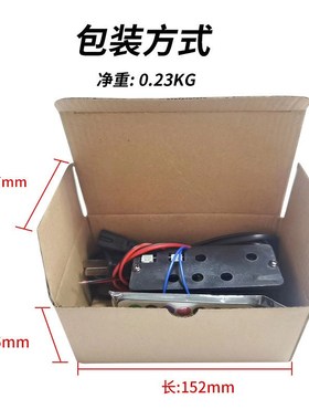 厂家跨境专供5寸12V220VMIC配件汽车双BT功放数字两用功放板带