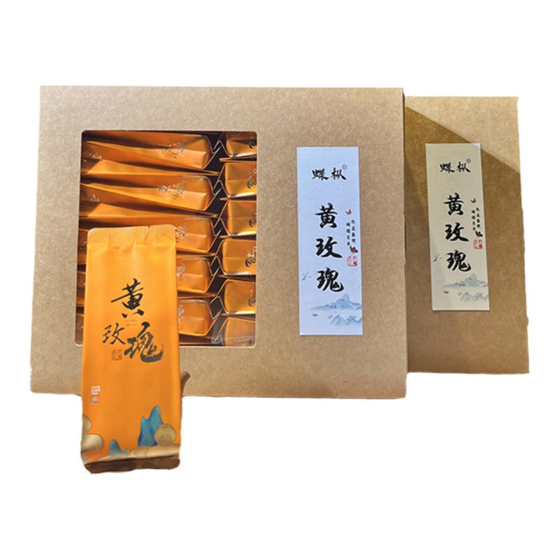 武夷岩茶大红袍黄玫瑰高香春茶品质口粮茶香气馥郁口齿留香特惠装