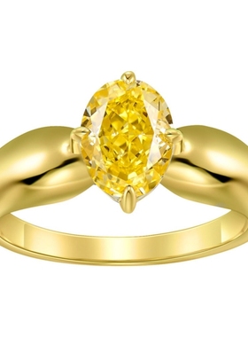 1.5克拉6*8mm素面蛋形黄钻戒指女