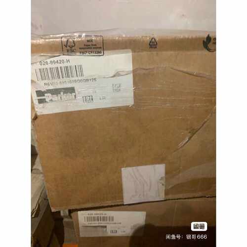 询价-02699420H R6V035951009G0QB可维修