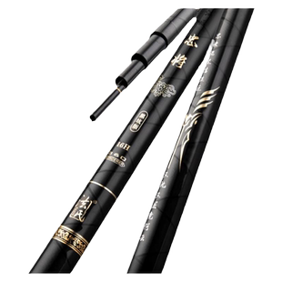 法氏忠将黑坑台钓竿天潮神龙斩超轻超硬手竿碳素钓鱼杆飞磕飞抄