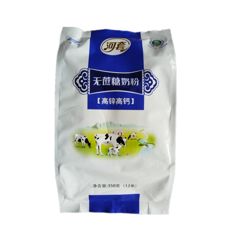 无蔗糖高钙高锌奶粉350克