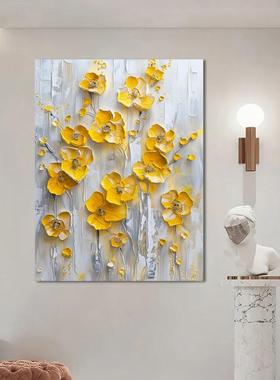 大芬村手绘油画抽象肌理黄色花卉客厅装饰画玄关走廊餐厅卧室挂画