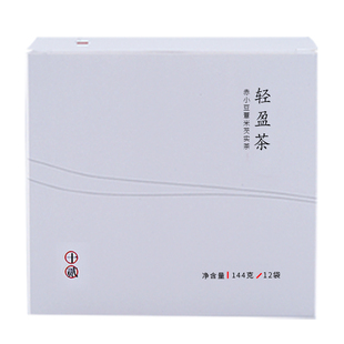 若谷手作红豆薏米仁茶赤小豆芡实茶茯苓茶女性食养轻盈茶便携袋装