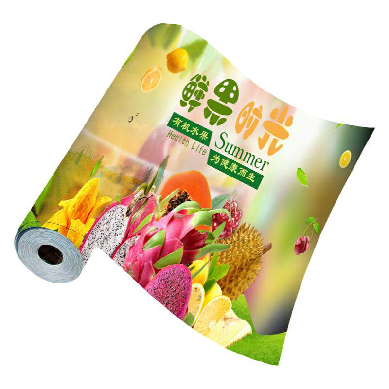 水果水果自粘超市蔬菜装饰背景画