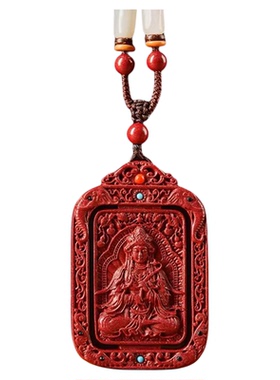 天然朱砂吊坠本命男款项官方正品