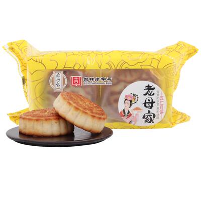 老母家月饼多种口味工厂直销