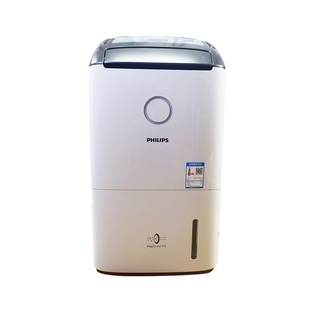 飞利浦除湿机净化器一体机DE5205家用卧室除潮器抽湿雾霾干燥机