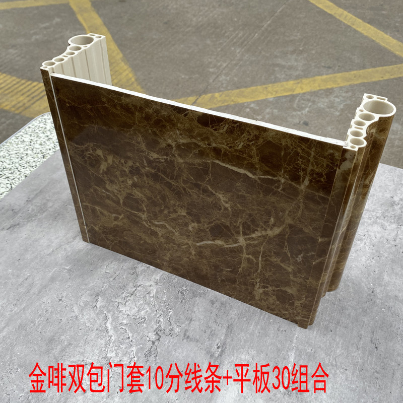 定制电梯门套仿大理石石塑入户门大厅双包阳台垭口客厅门框包边i.
