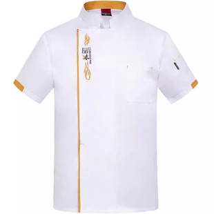 厨师工作服长袖男秋冬酒店餐饮食堂烘焙蛋糕店饭店餐厅厨房工衣女