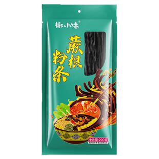 蕨根粉条凉拌粉丝四川正宗家用酸辣厥根粉代餐0脂肪川粉细粉商用