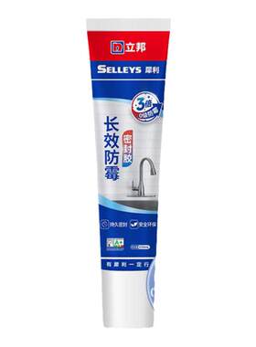 防霉密封胶0级防霉立邦无需工具