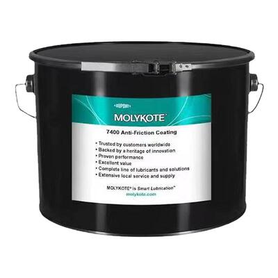 摩力克风干热固减磨涂层道康宁