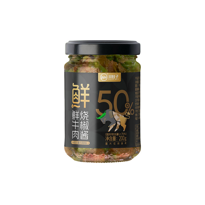 川娃子烧椒酱下饭菜牛肉皮蛋香菇笋子拌饭虎皮青椒剁椒酱肉酱茄子