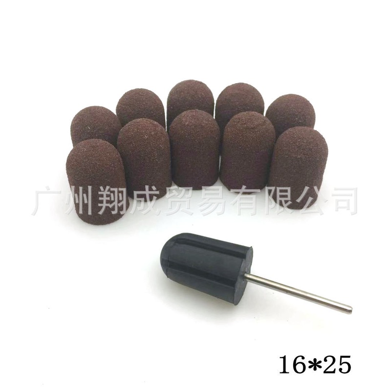 10+1高品质美甲砂圈帽磨头去死皮老茧脚底硬茧等打磨机配件工具头