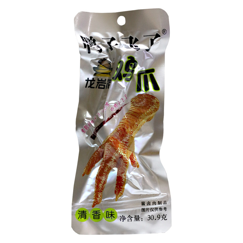 鸭子飞了泡鸡爪香辣味凤爪办公休闲解馋下酒零食小吃卤味鸡脚食品