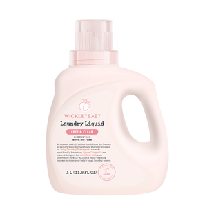 wickle婴儿专用洗衣液除螨抑菌新出生宝宝幼儿洗衣服液白桃味