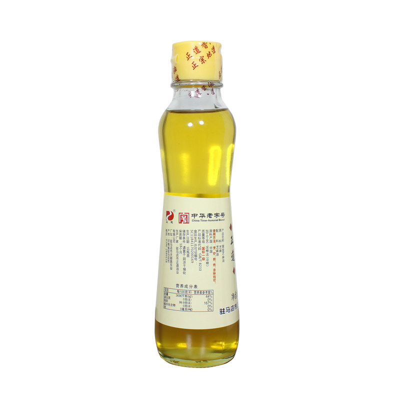 正道冷榨白芝麻油芝麻油儿童家用纯正麻油油拔中华老字号200ml