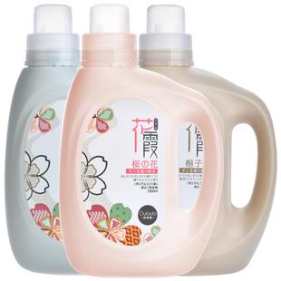 日本进口樱美堂花霞植物香芬桅子花蓝风铃樱花香洗衣液3瓶装