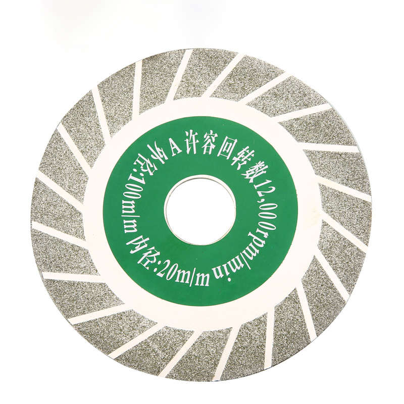 瓷砖清缝锯片石材切割片玻化砖专用超薄磨片玻璃金刚砂专用美缝片