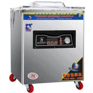 大型真空机包装机商用食品鸡鸭鹅真空机全自动封口包装机干湿两用