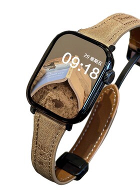 适用iWatch卡通小狗磁吸皮表带