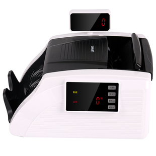 新版得力3925s3927s办公点钞机银行专用红外线智能语音播放验钞机