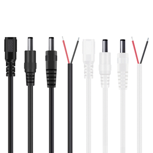 DC线0.5加粗0.75/1平方DC5.5*2.5兼容2.1DC电源线18awg单头公母线