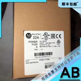 议价施耐德Schneider TSXDEY64D2K TSXDEY16FK TSXDSY64T2K TSXP5