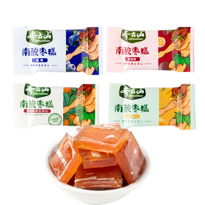 江西特产齐云山南酸枣糕休闲零食