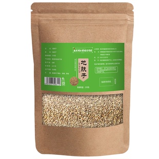 地肤子全草新货千头子地肤子粉茶地肤子多买多送