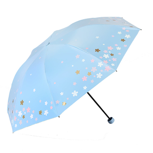 天堂伞雨伞黑胶太阳超强女防晒遮阳伞防紫外线三折叠晴雨伞两用