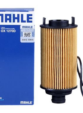 ox1270d机滤马勒名爵锐腾