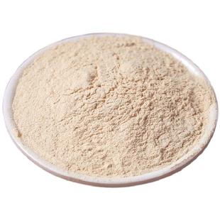 山东地瓜面粉纯正红薯粉窝窝头面粉番薯面粉白薯甜薯粉临沂农家种