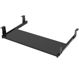 电脑键盘托架桌下键盘架抽屉架托免安装桌面延长板托底滑轨道支架