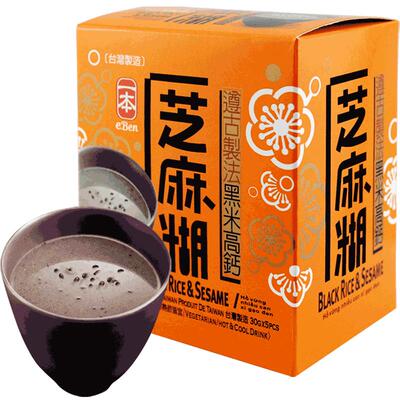 台湾健康养生黑糯米5小包芝麻糊
