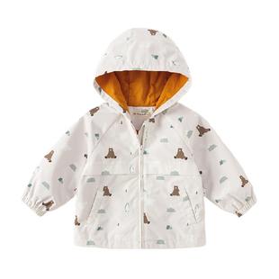 【轻松衣】戴维贝拉儿童外套2025新款防风衣男童防水透湿秋装宝宝