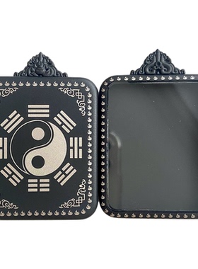 道系钛钢黑苻箓平安盒