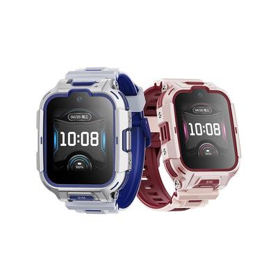 荣耀亲选儿童电话手表2Pro初高中小学生4G全网通高清视频通话可插卡防水gps定位多功能新款超长续航男孩女孩